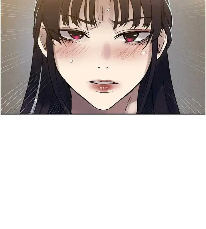 漫画《秘密教学》第261话第25张图