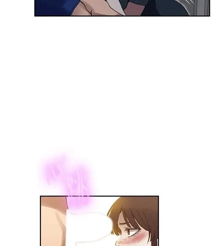 漫画《秘密教学》第261话第51张图