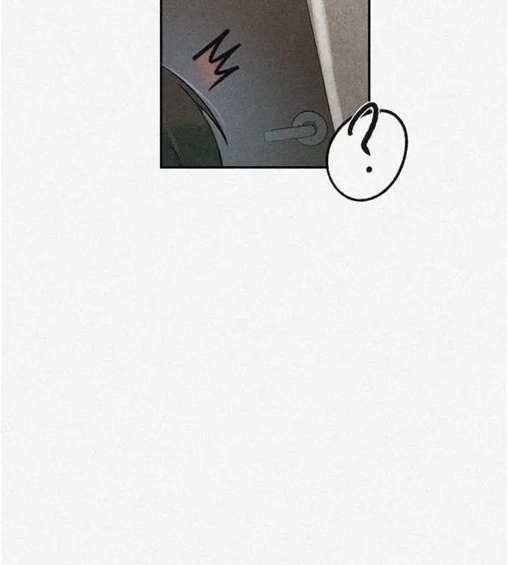 漫画《秘密教学》第261话第6张图