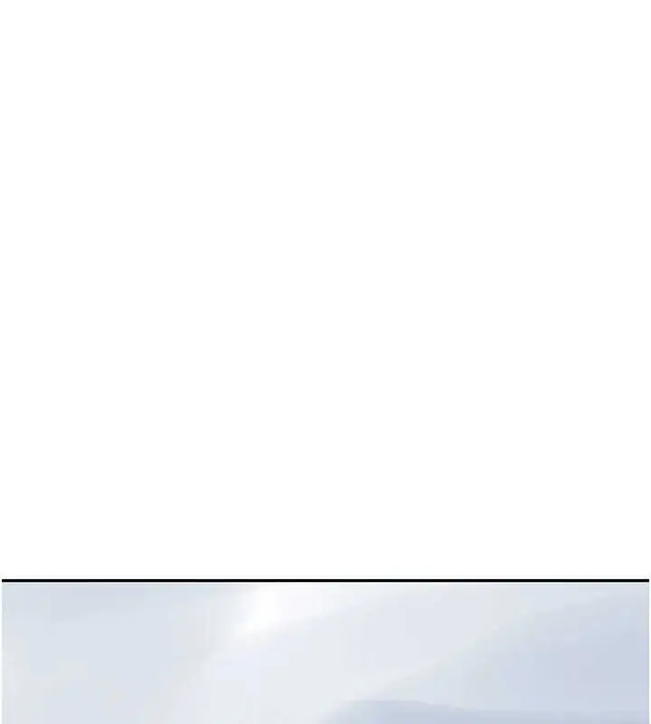 漫画《秘密教学》第261话第62张图