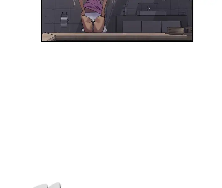 漫画《秘密教学》第269话第27张图