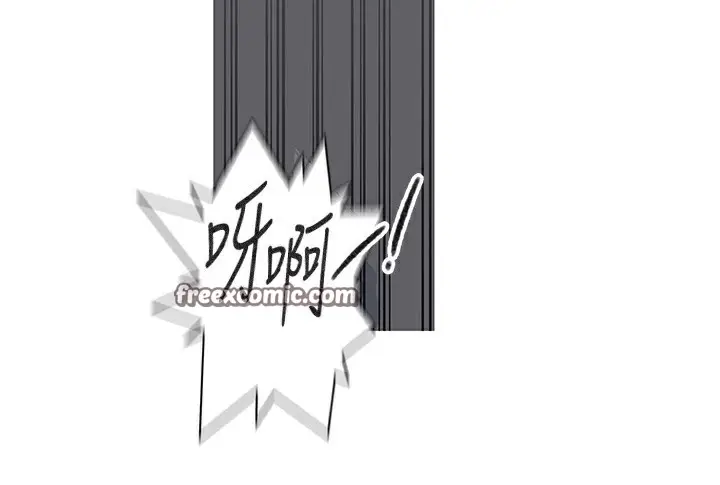 漫画《秘密教学》第269话第30张图