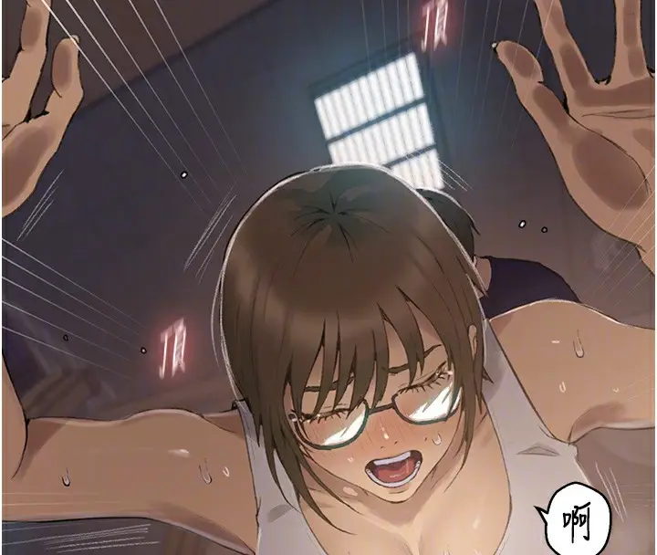 漫画《秘密教学》第269话第67张图