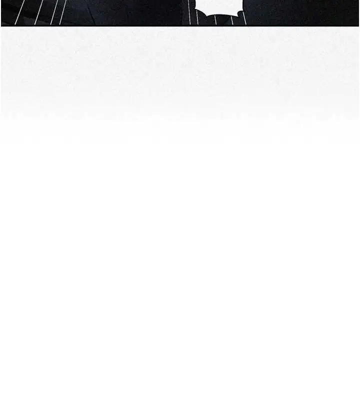 漫画《秘密教学》第258话第11张图