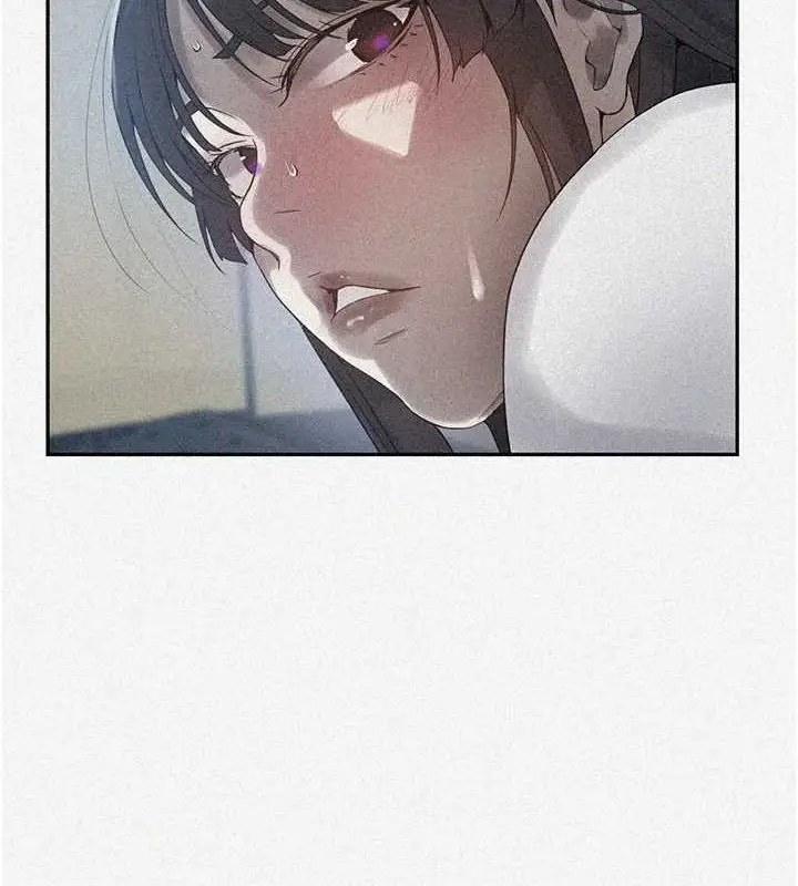 漫画《秘密教学》第258话第2张图