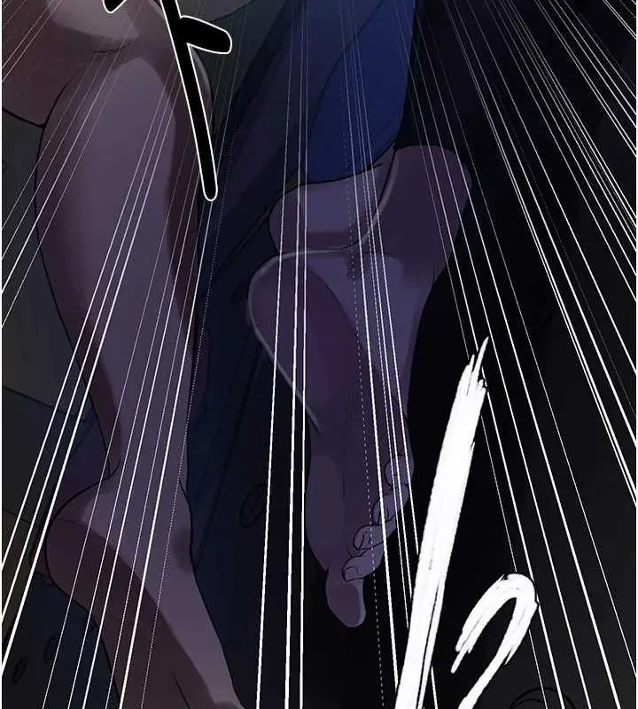 漫画《秘密教学》第258话第52张图