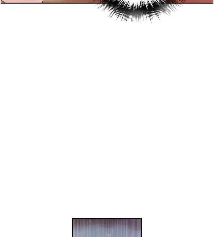 漫画《秘密教学》第258话第66张图