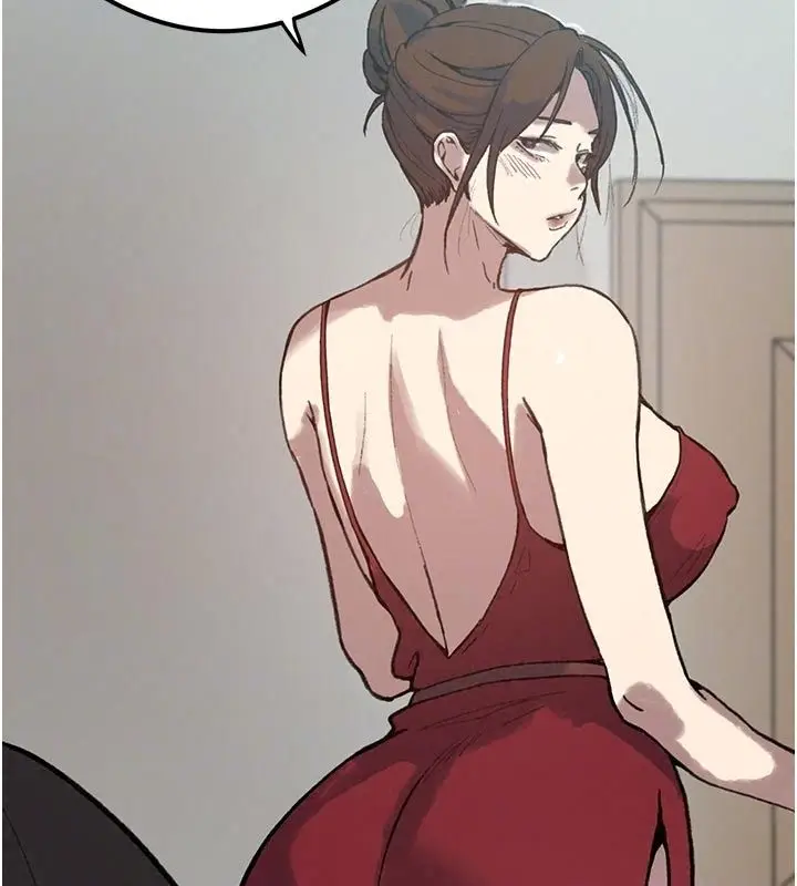漫画《秘密教学》第324话第118张图