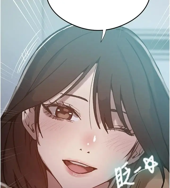 漫画《秘密教学》第324话第40张图