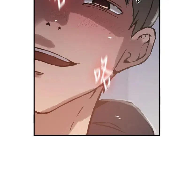 漫画《秘密教学》第324话第44张图