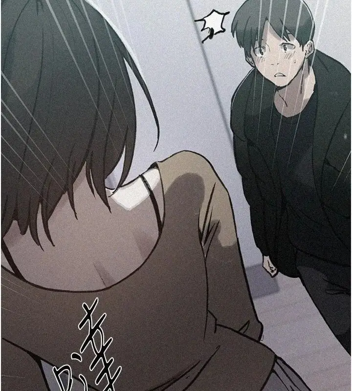 漫画《秘密教学》第324话第5张图