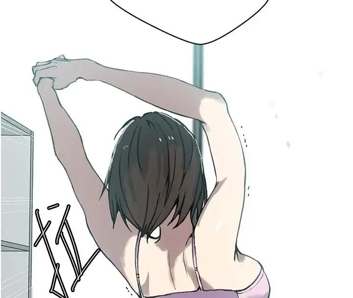 漫画《秘密教学》第324话第51张图