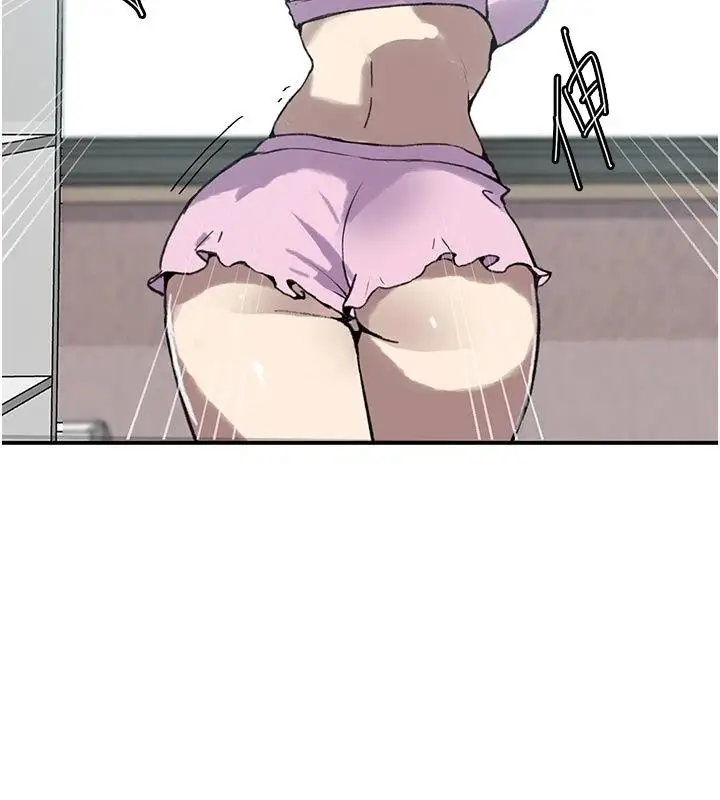 漫画《秘密教学》第324话第52张图