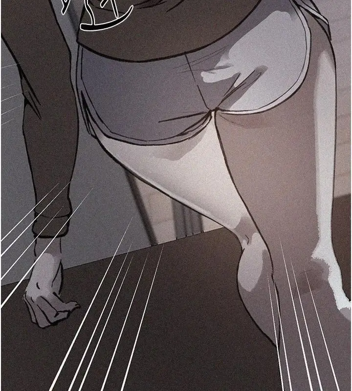 漫画《秘密教学》第324话第6张图