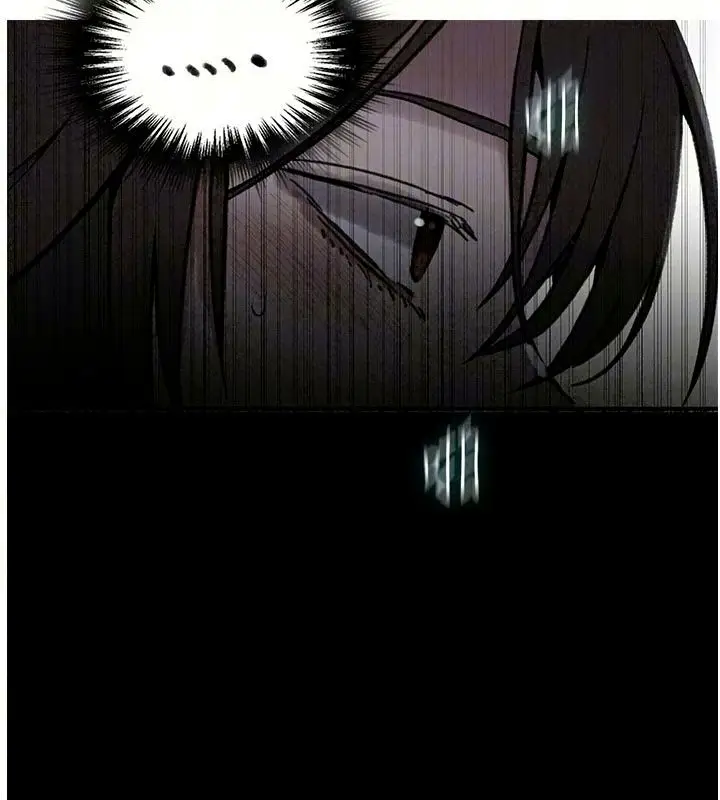漫画《秘密教学》第324话第70张图
