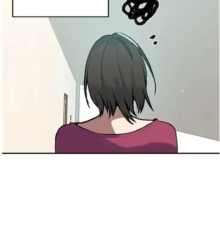 漫画《秘密教学》第324话第76张图