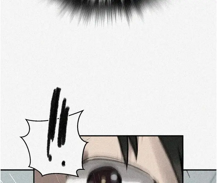 漫画《秘密教学》第324话第8张图
