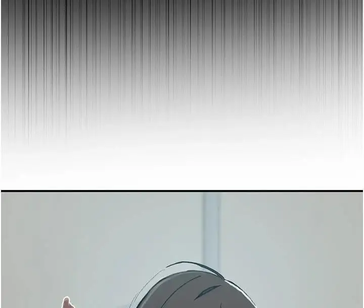 漫画《秘密教学》第324话第88张图