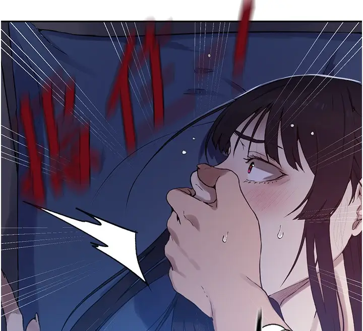 漫画《秘密教学》第255话第108张图