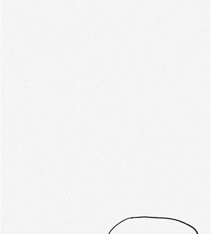 漫画《秘密教学》第255话第3张图