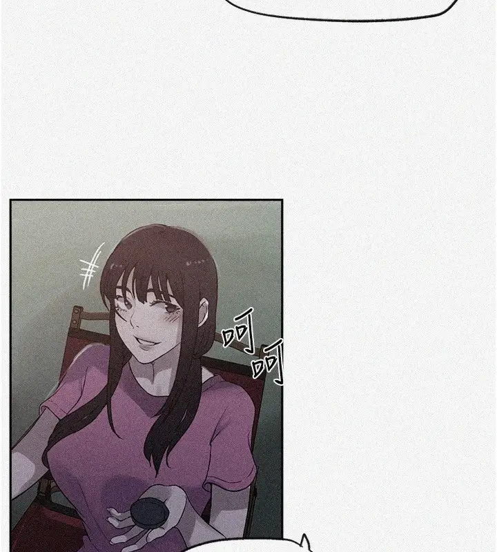 漫画《秘密教学》第255话第5张图