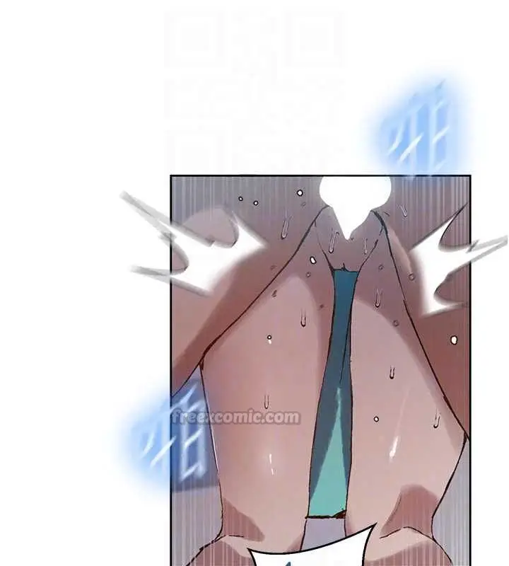 漫画《秘密教学》第318话第105张图