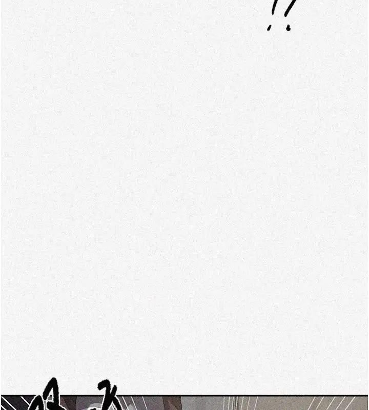 漫画《秘密教学》第318话第3张图