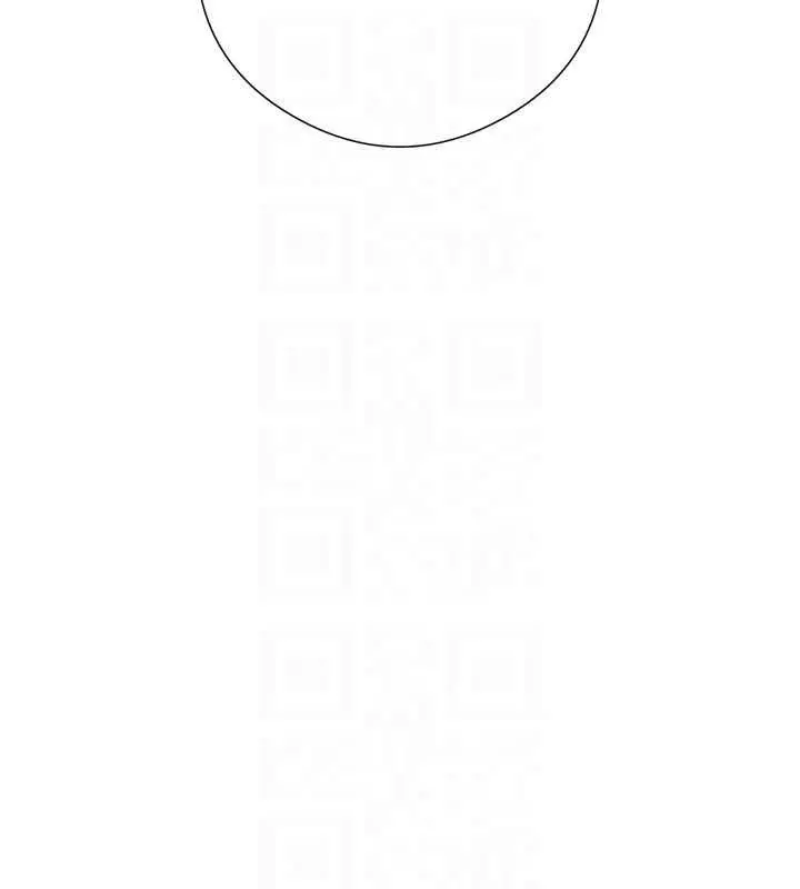 漫画《秘密教学》第318话第41张图