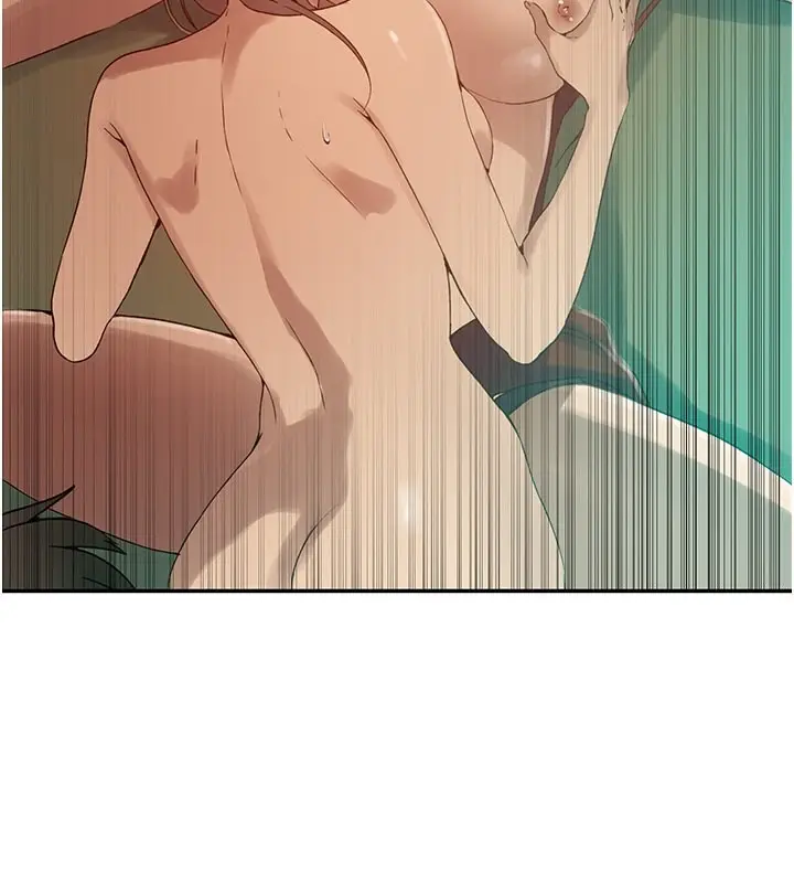 漫画《秘密教学》第247话第111张图
