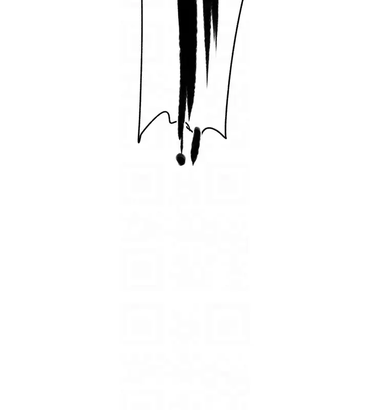 漫画《秘密教学》第247话第65张图
