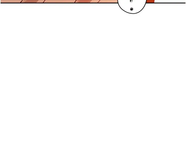 漫画《秘密教学》第247话第74张图