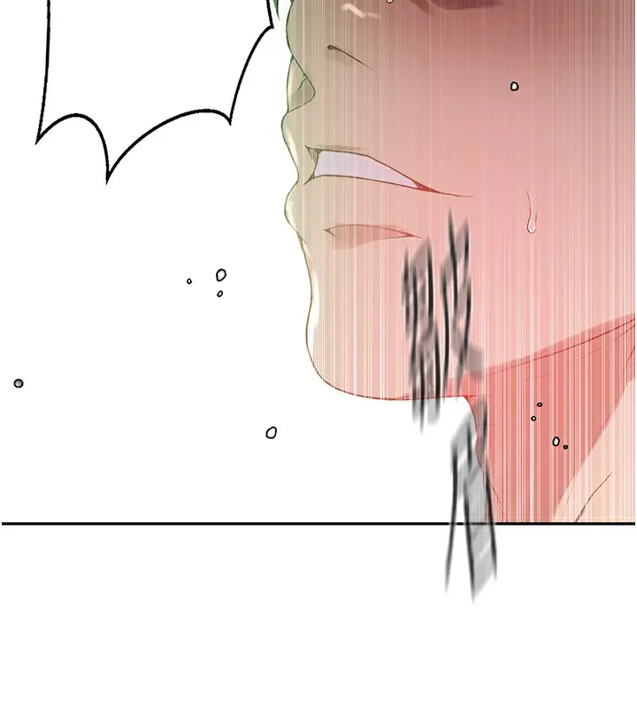 漫画《秘密教学》第247话第92张图