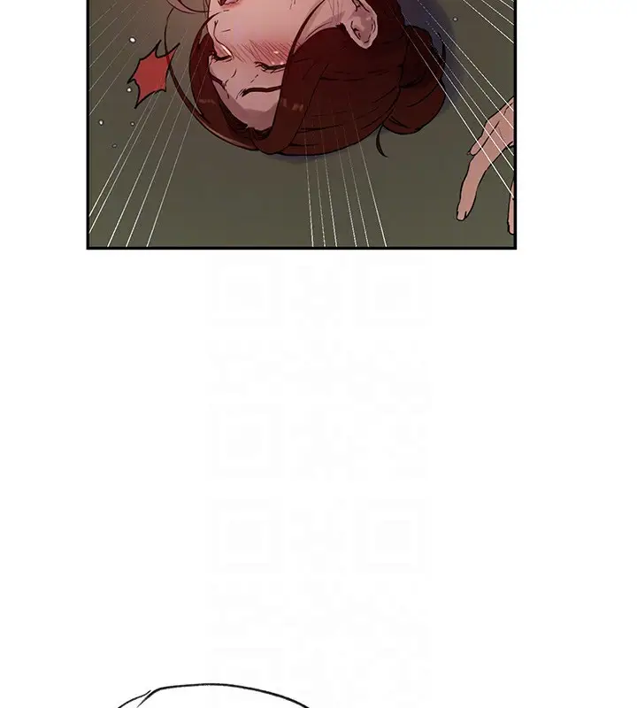漫画《秘密教学》第247话第99张图
