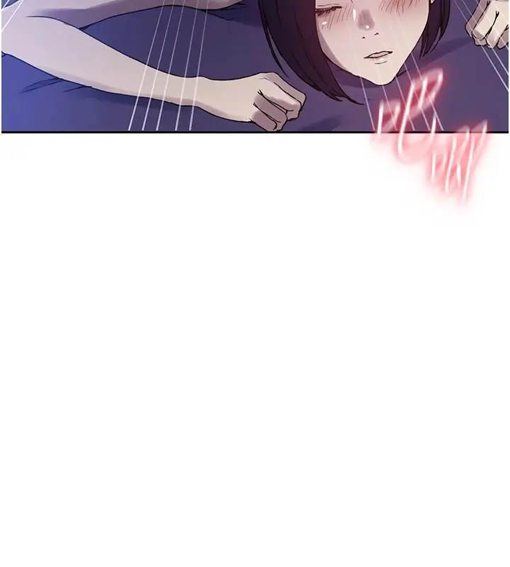 漫画《秘密教学》第249话第106张图