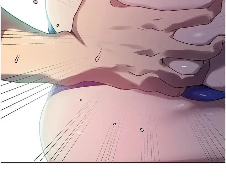 漫画《秘密教学》第249话第17张图