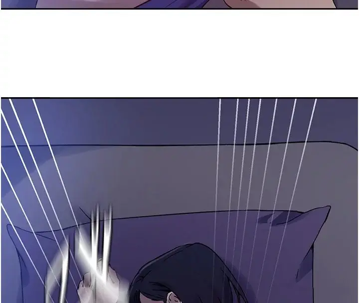漫画《秘密教学》第249话第32张图