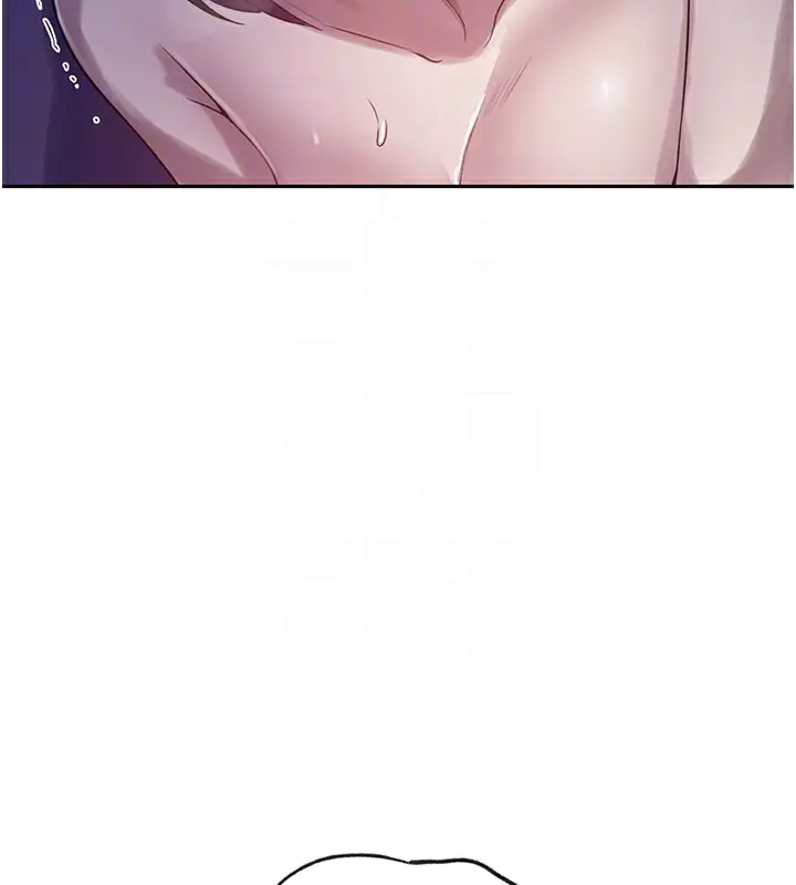 漫画《秘密教学》第249话第50张图