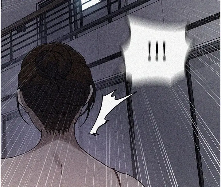 漫画《秘密教学》第249话第8张图