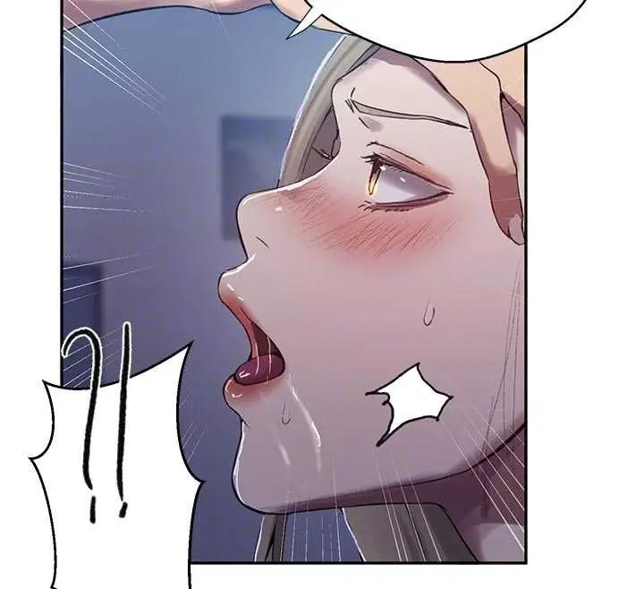 漫画《秘密教学》第307话第23张图
