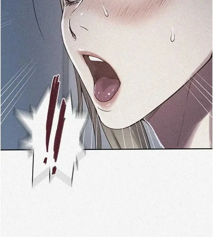 漫画《秘密教学》第307话第3张图