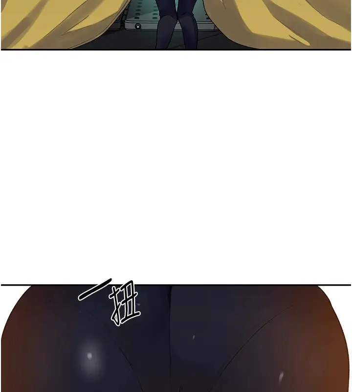 漫画《秘密教学》第253话第113张图