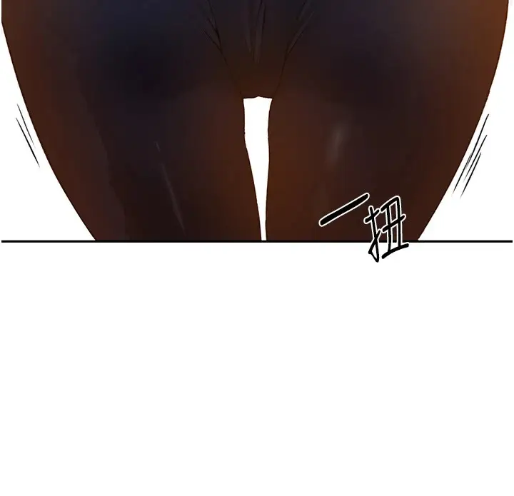 漫画《秘密教学》第253话第114张图