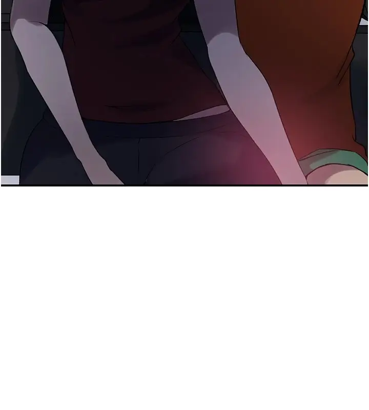 漫画《秘密教学》第253话第37张图