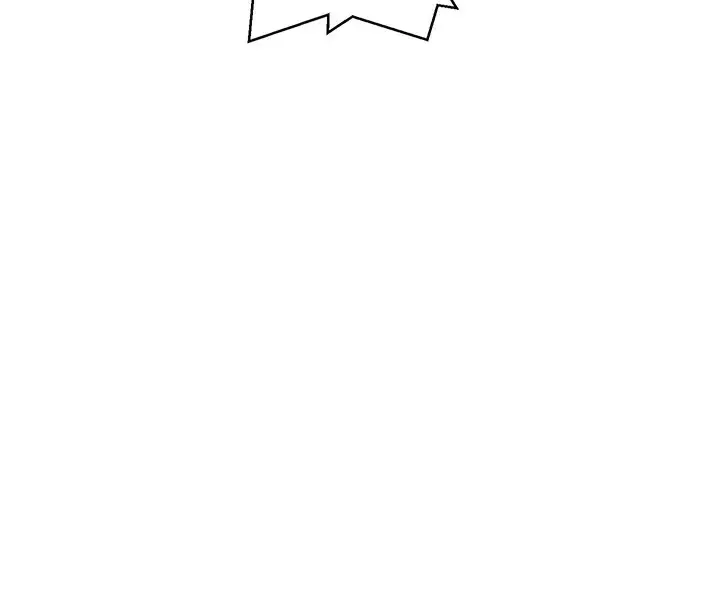 漫画《秘密教学》第253话第62张图