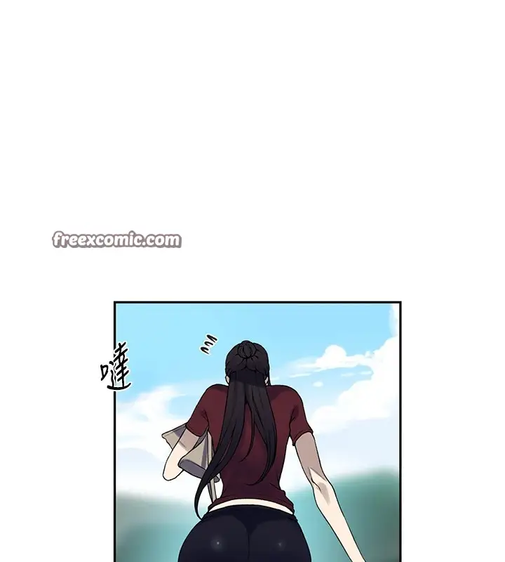 漫画《秘密教学》第253话第75张图
