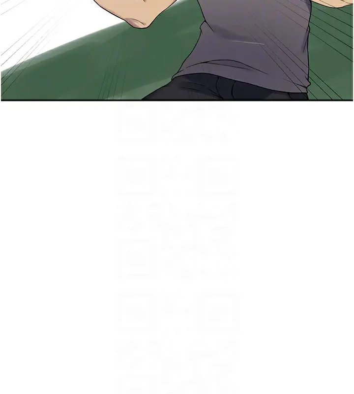 漫画《秘密教学》第253话第86张图
