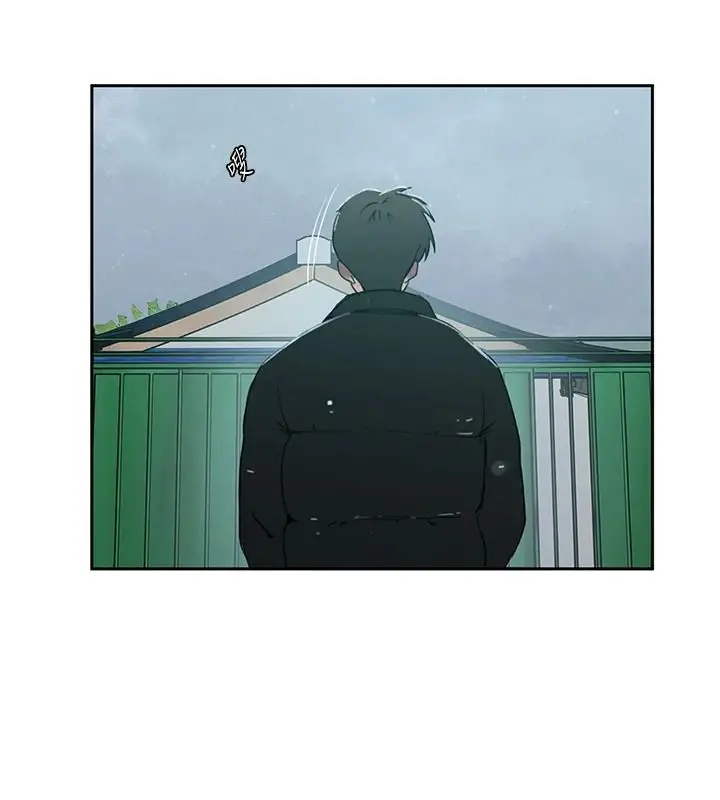 漫画《秘密教学》第320话第19张图