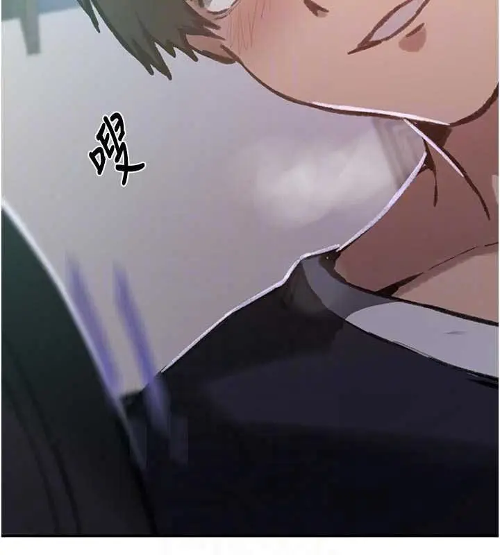 漫画《秘密教学》第320话第88张图