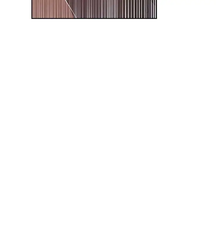 漫画《秘密教学》第291话第27张图