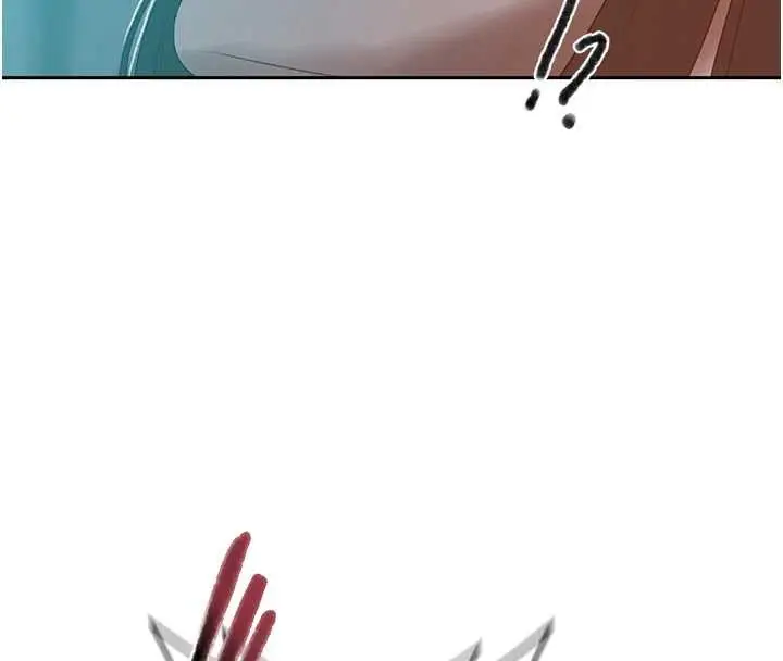 漫画《秘密教学》第291话第46张图